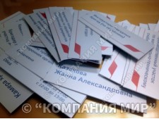 Бейджи металлические